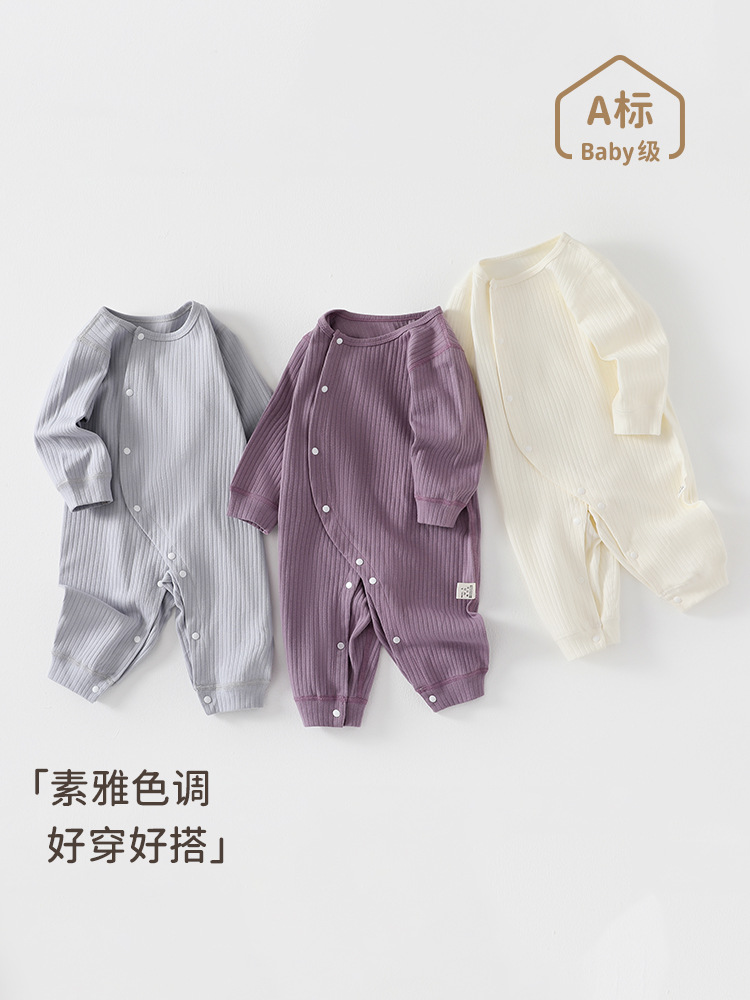 婴儿连体衣春秋款纯棉长袖哈衣睡衣新生婴儿衣服男女宝宝爬服打底