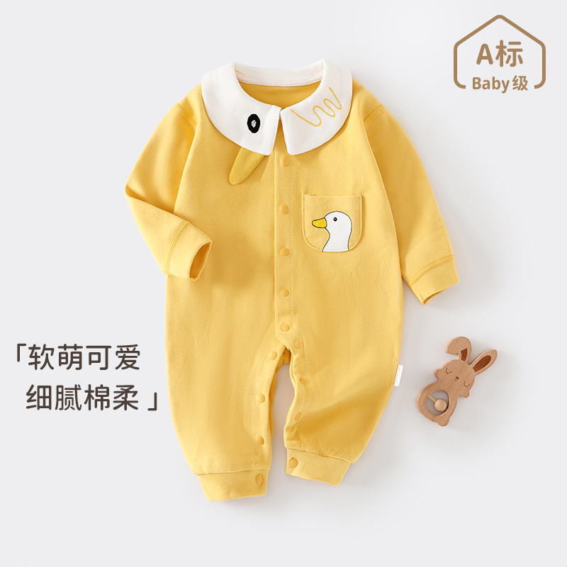 婴儿连体衣卡通长袖男女宝宝春秋装哈衣爬服春秋款初新生儿睡衣服