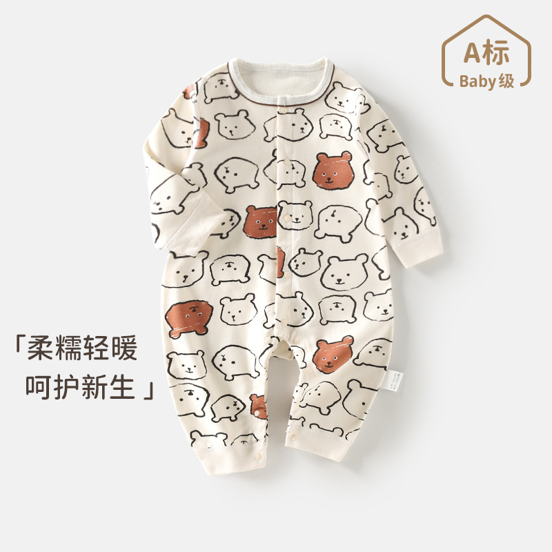 婴儿连体衣服春秋款满月超萌女宝宝男纯棉睡衣哈衣百天新生儿春装