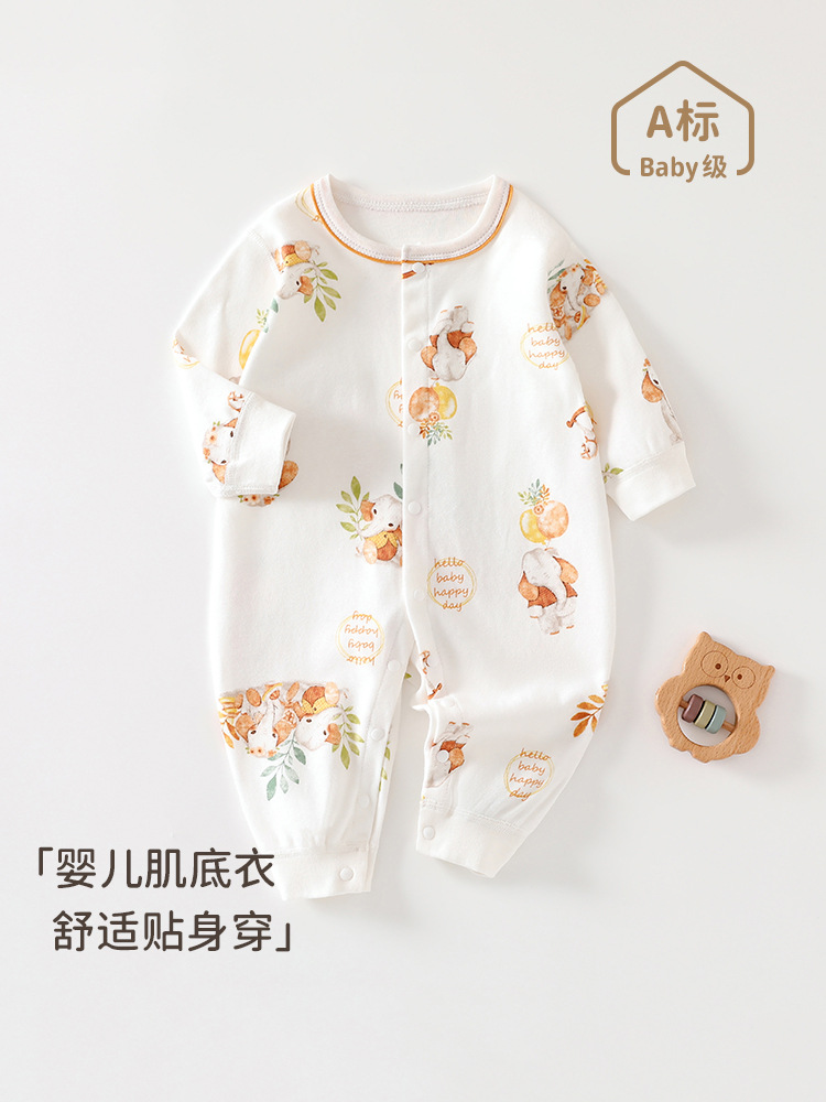 春秋季新生婴儿连体衣男女宝宝a类衣服纯棉睡衣秋季长袖哈衣爬服