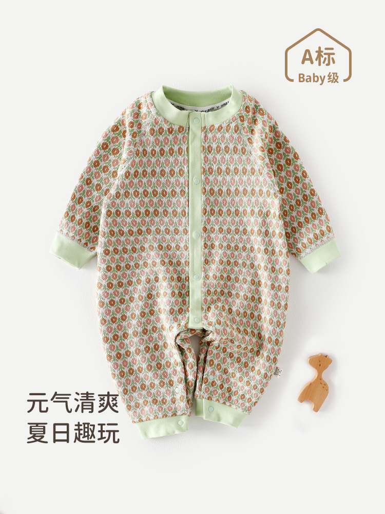 宝宝哈衣婴儿连体衣春秋款爬服男女针织长袖无骨保暖婴儿衣服外套