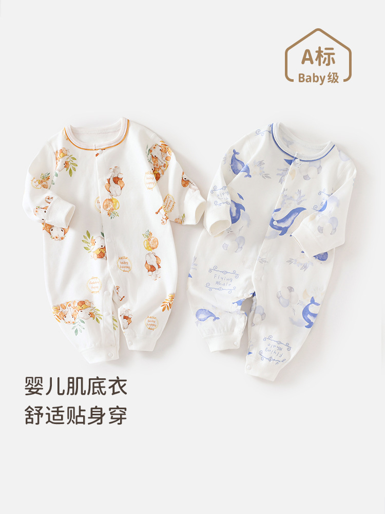 新生婴儿儿连体衣春秋季宝宝衣服睡衣a类纯棉秋季长袖哈衣爬服