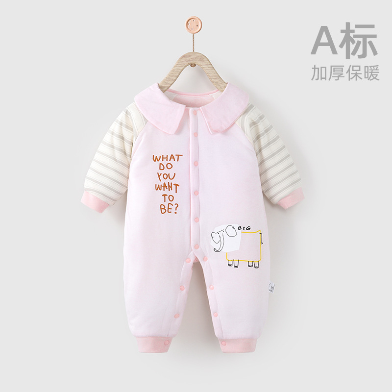 安阳婴儿连体衣夹棉保暖宝宝棉服冬装棉衣纯棉新生儿哈衣加厚秋冬