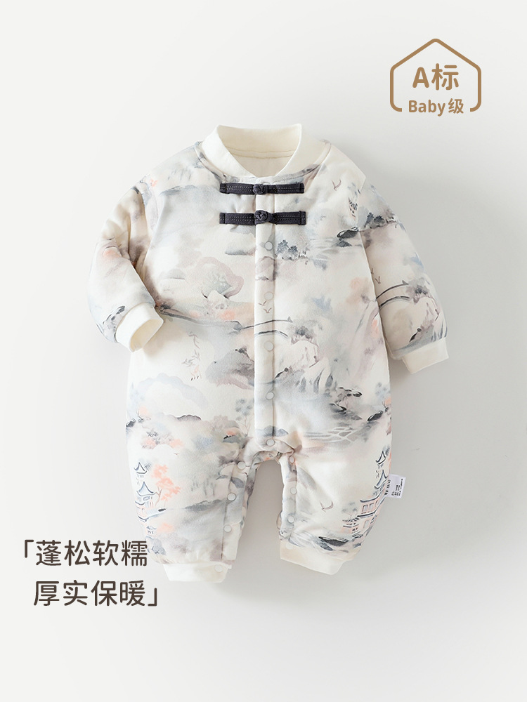 婴儿衣服秋冬装夹棉新中式男宝宝拜年连体衣国风百天周岁礼服冬季