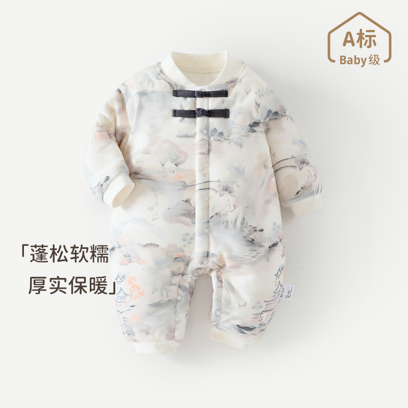 新生儿冬季连体衣加厚棉服婴儿夹棉保暖哈衣宝宝冬装加厚外出棉服