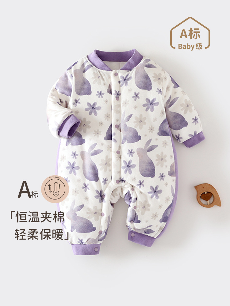婴儿衣服新生儿宝宝连体衣秋冬款恒温夹棉保暖冬季外出服哈衣爬服