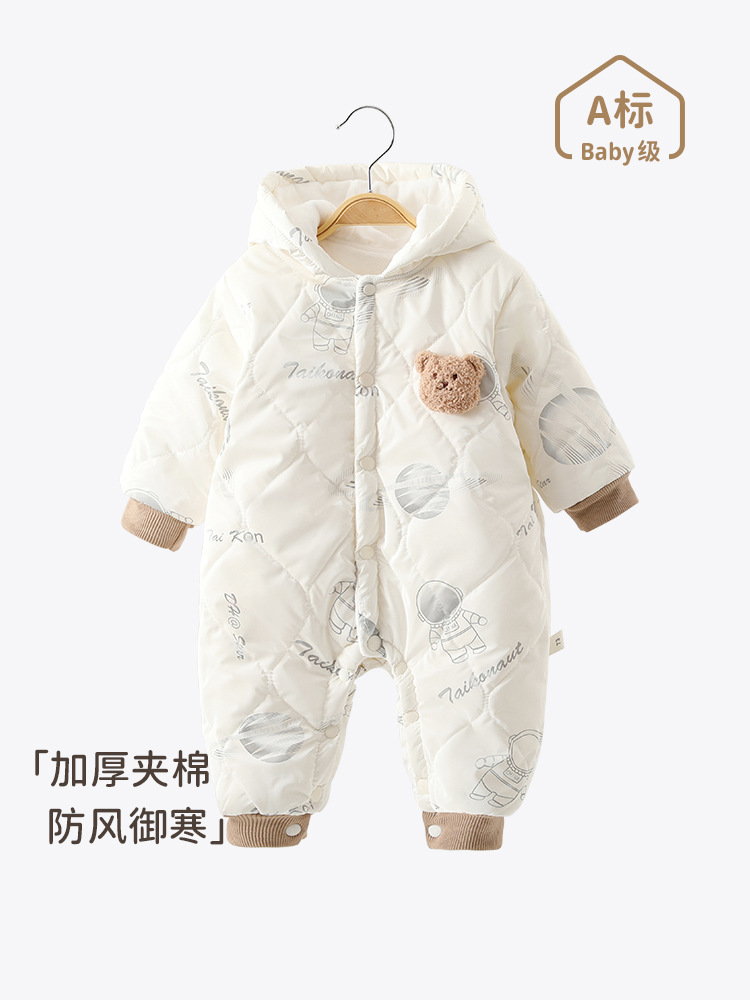 婴儿秋冬装衣服连体衣婴幼儿宝宝加绒夹棉冬季外出服连帽哈衣棉服