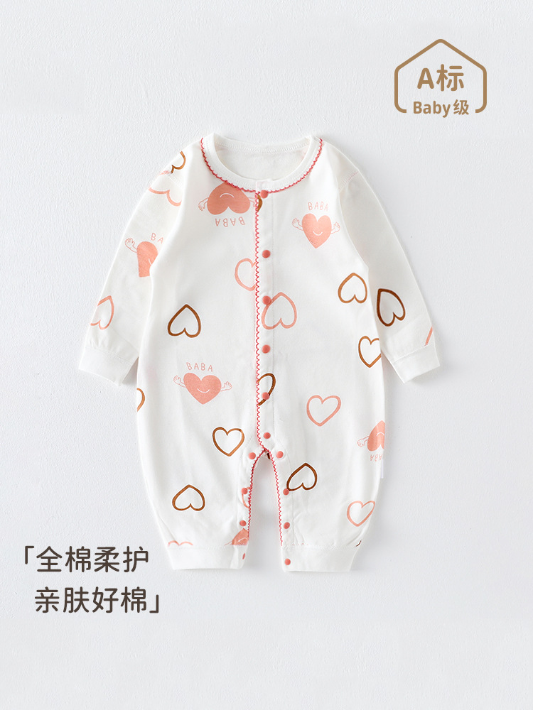 婴儿连体衣新生儿衣服春秋款睡衣无骨打底纯棉哈衣初生宝宝春装