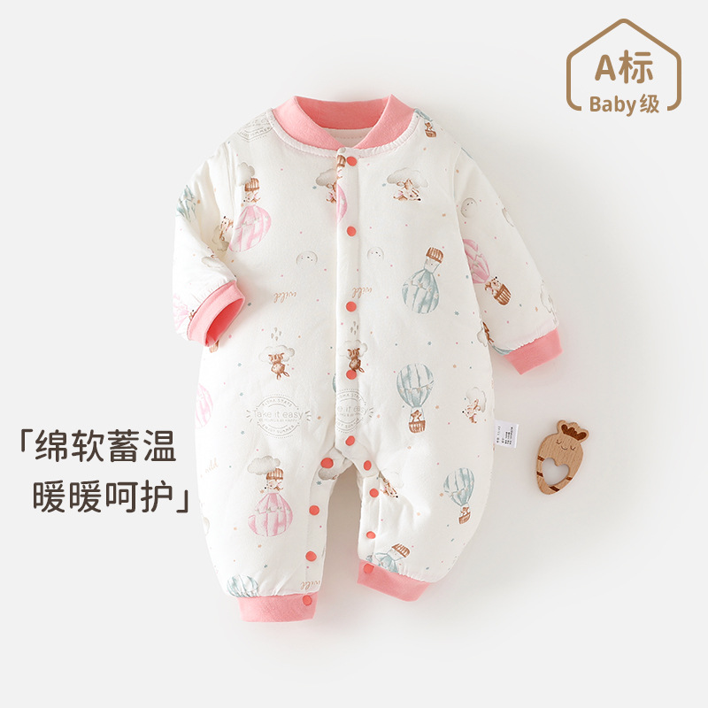 婴儿棉衣冬装连体衣加厚秋冬套装新生儿夹棉哈衣宝宝保暖棉服