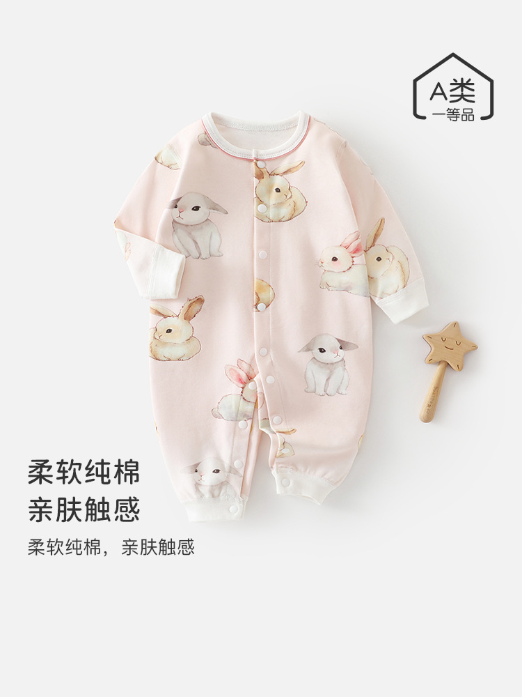 宝宝春秋长袖哈衣爬服婴幼儿无骨可爱家居服新生儿秋季纯棉连体衣