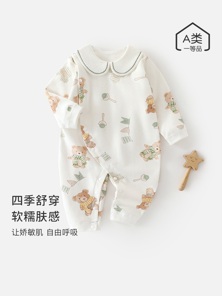 婴幼儿秋季纯棉连体衣宝宝外出翻领衣服新生儿刺绣领长袖哈衣爬服