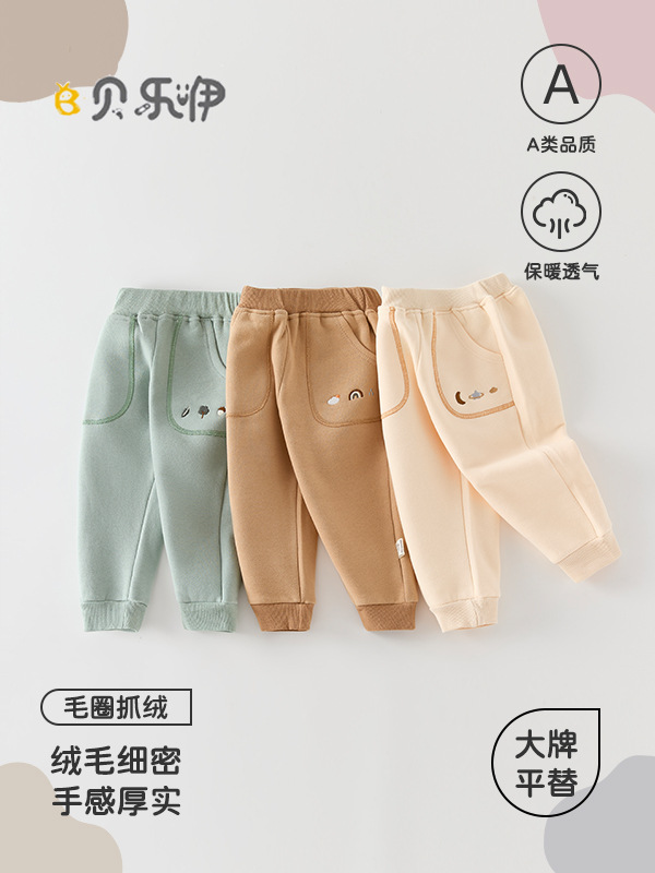 儿童裤子秋冬纯棉a类休闲裤男童刺绣卫裤女童保暖裤宝宝长裤批发