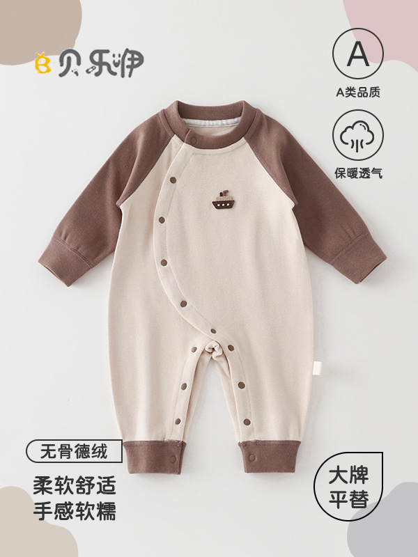 新生婴儿衣服秋冬长袖连体衣宝宝家居服新生儿哈衣爬服睡衣安阳童