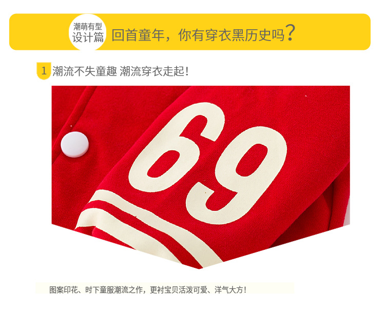 详情-02.jpg