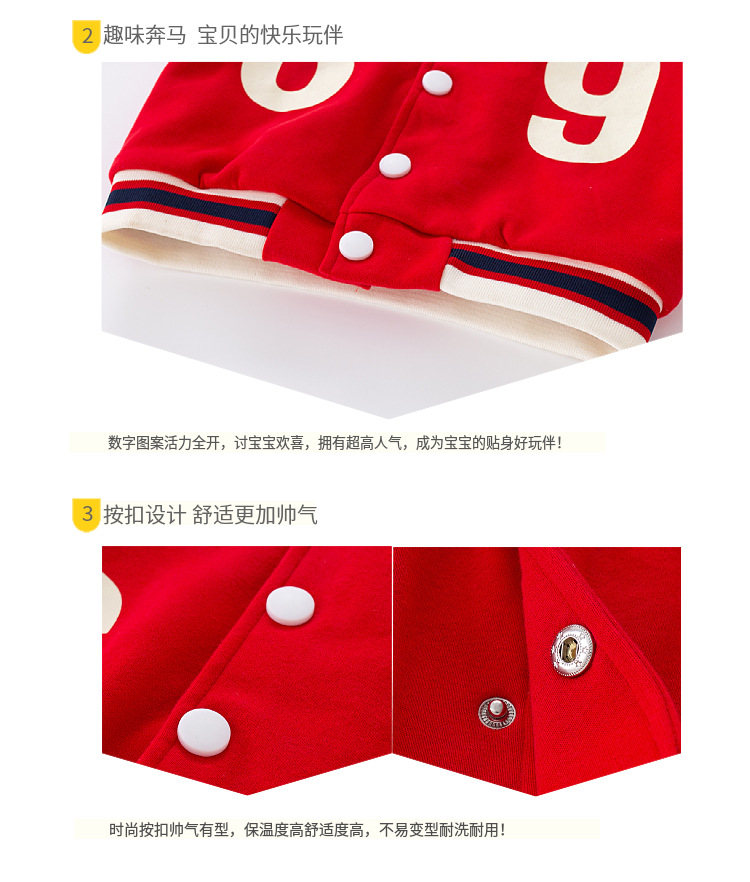 详情-03.jpg