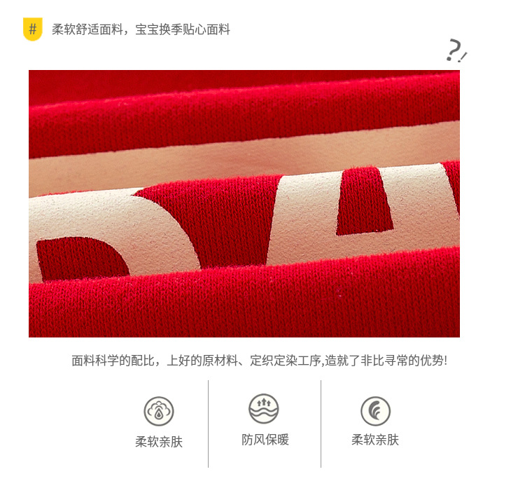 详情-04.jpg