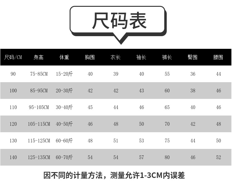 详情-05.jpg