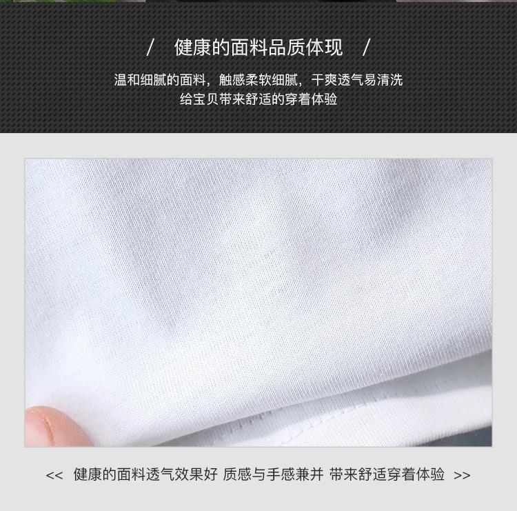 详情-01.jpg