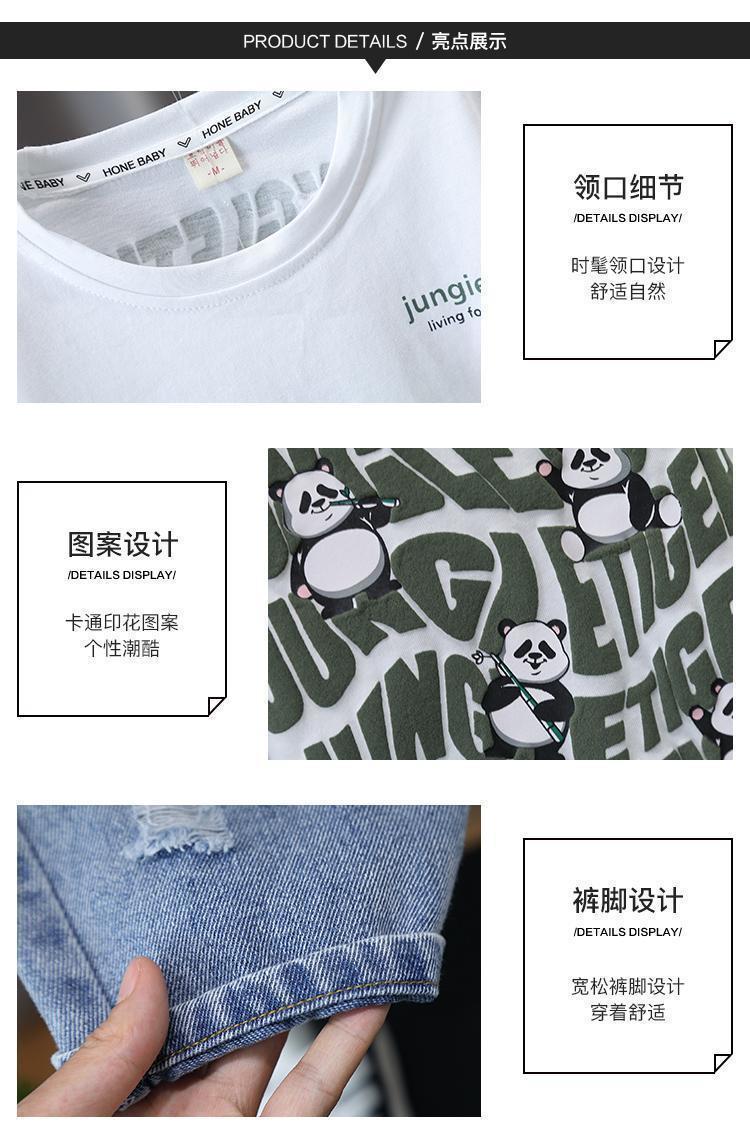 详情-04.jpg