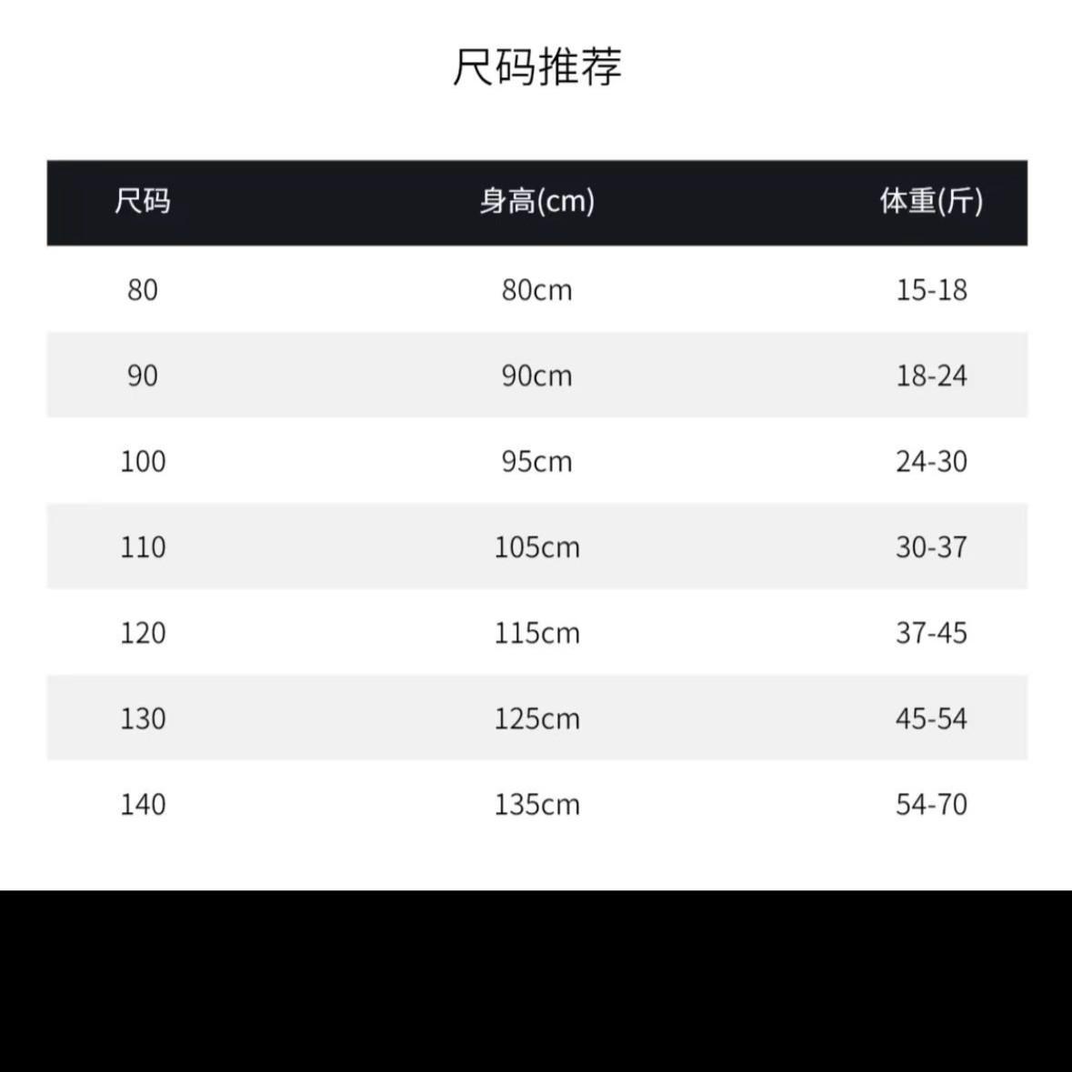 详情-11.jpg