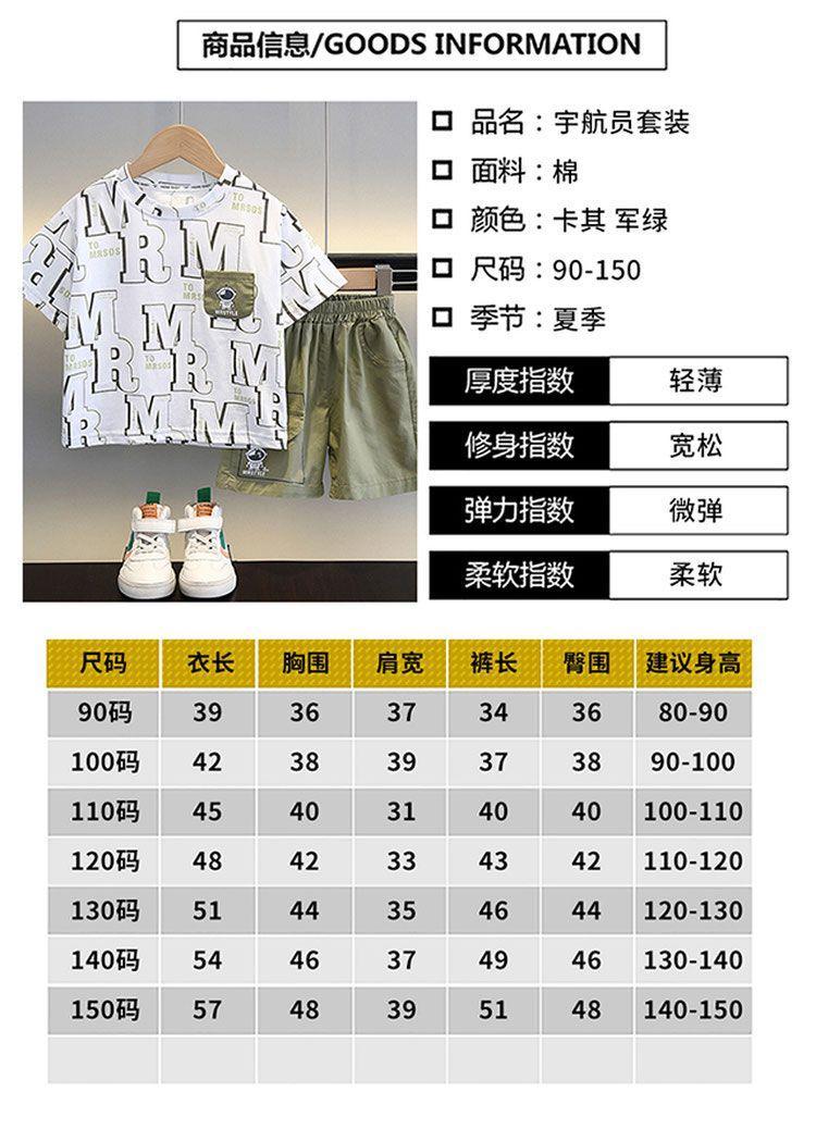 详情-08.jpg