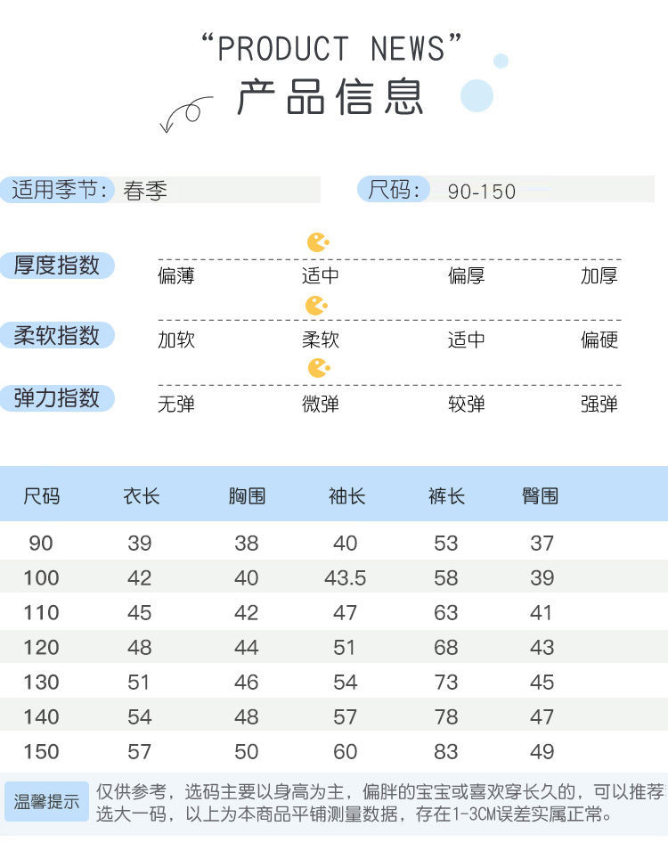 详情-12.jpg