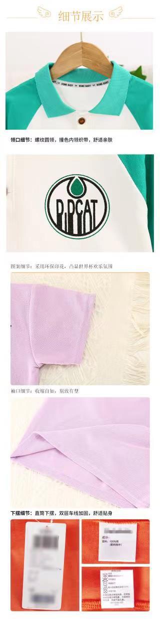 详情-04.jpg