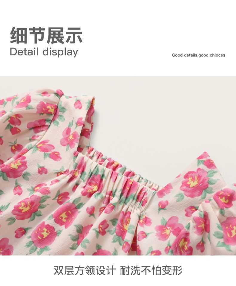 详情-10.jpg