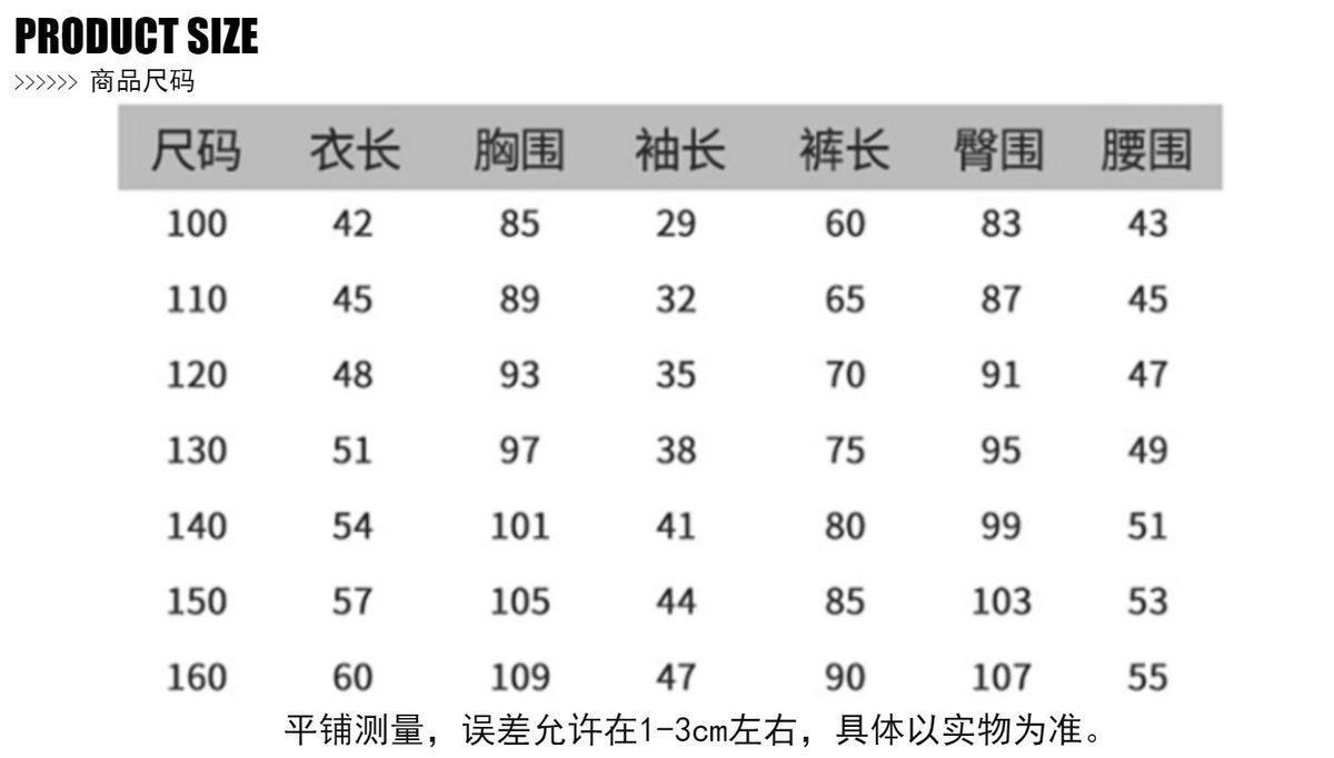 详情-06.jpg
