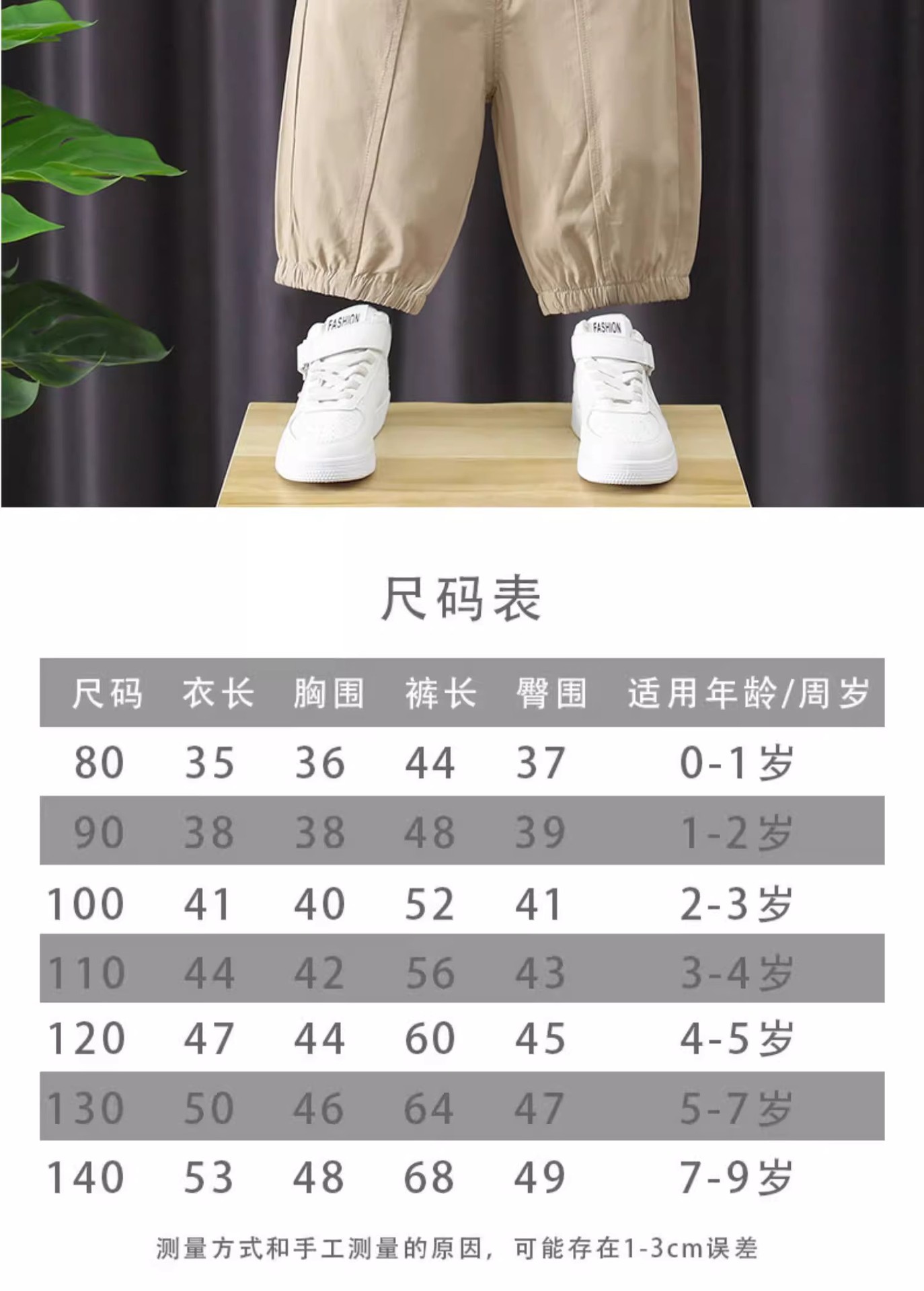 详情-05.jpg