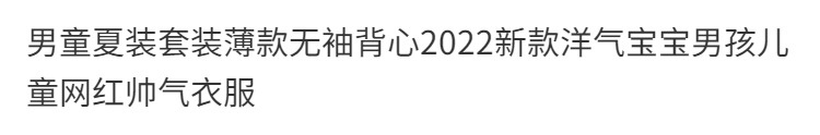 详情-01.jpg