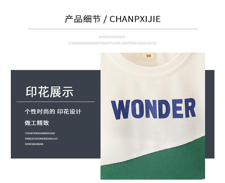 详情-03.jpg