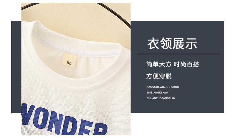 详情-05.jpg