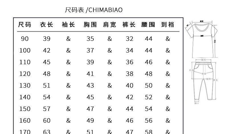 详情-09.jpg