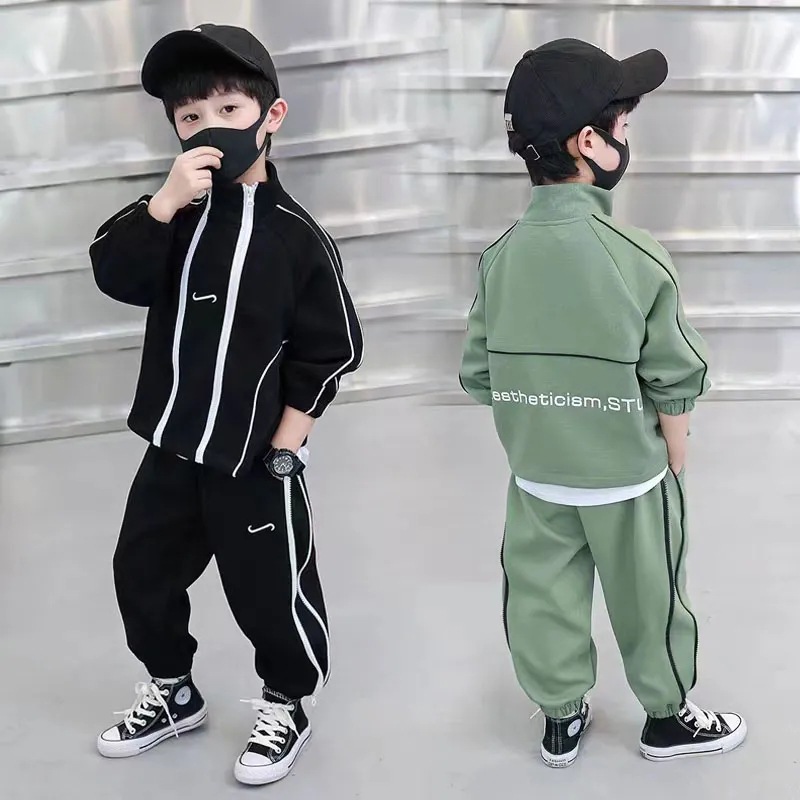 儿童装男童春秋套装2024新款帅气棒球服两件套衣服男孩春装运动潮