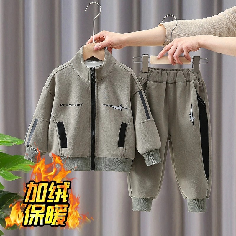 男童秋装2024新款套装宝宝秋冬款帅气两件套儿童保暖运动衣服时髦