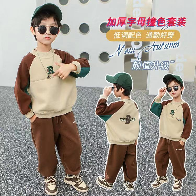 儿童卫衣童装春秋长袖男童洋气韩版儿童卫衣童装春秋长袖男童洋气