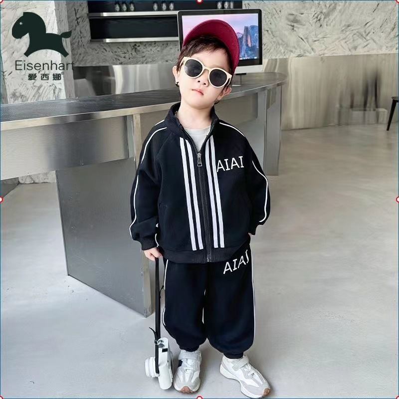 儿童装男童秋装加绒套装2024新款秋冬款男孩运动宝宝网红痞帅衣服