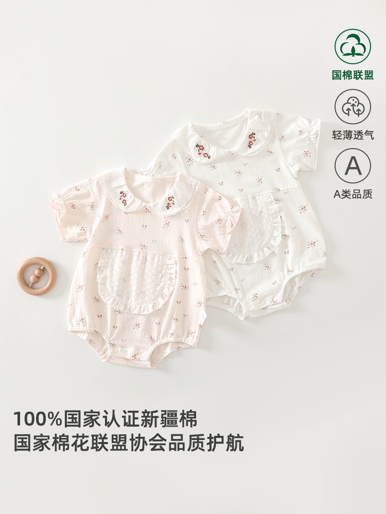 婴幼儿夏季薄款三角哈衣短袖新生儿公主衣服女宝宝可爱透气包屁衣