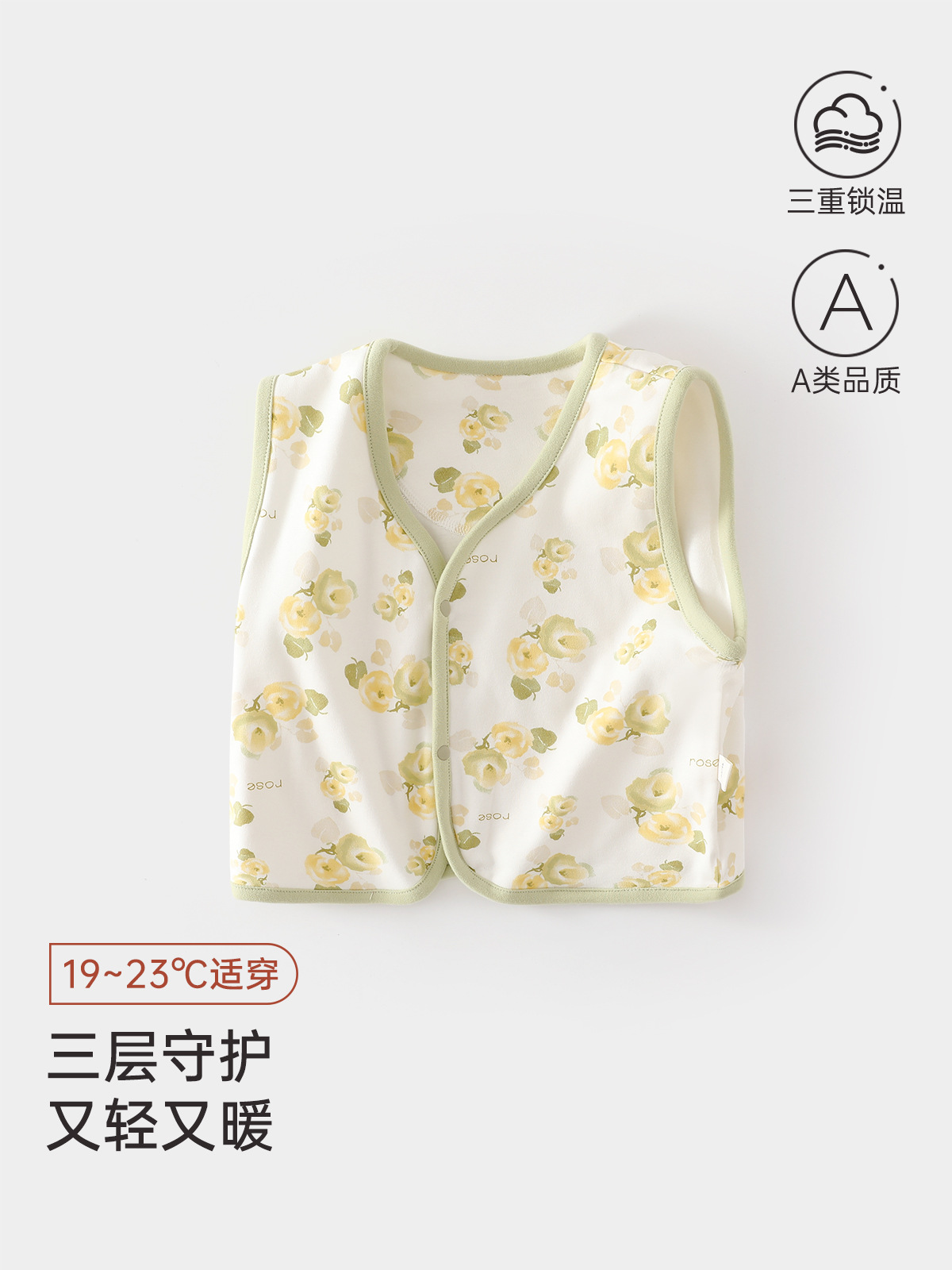 婴儿马甲秋冬款外穿新生儿背心保暖儿童马夹叮当乐园坎肩夹棉
