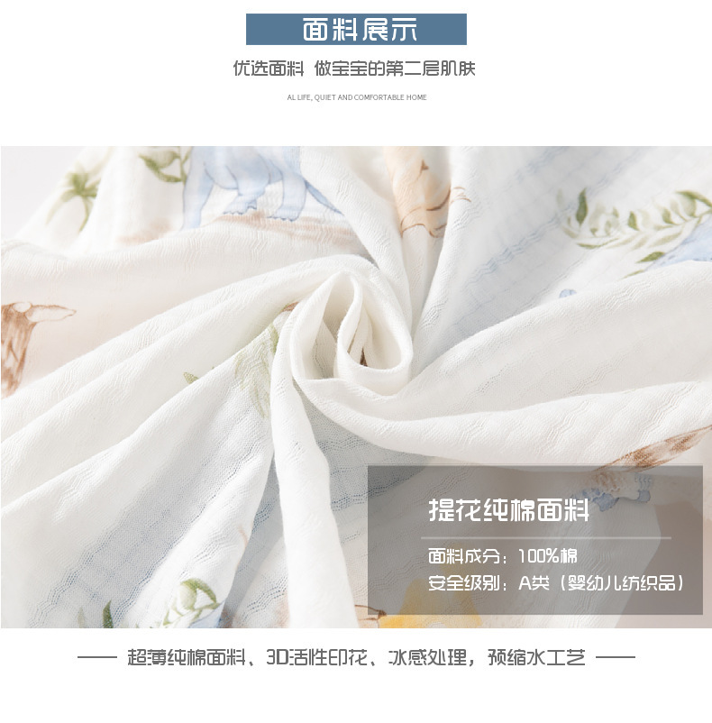 详情-05.jpg
