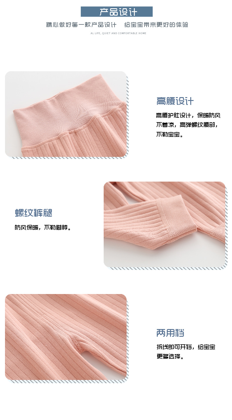 详情-04.jpg