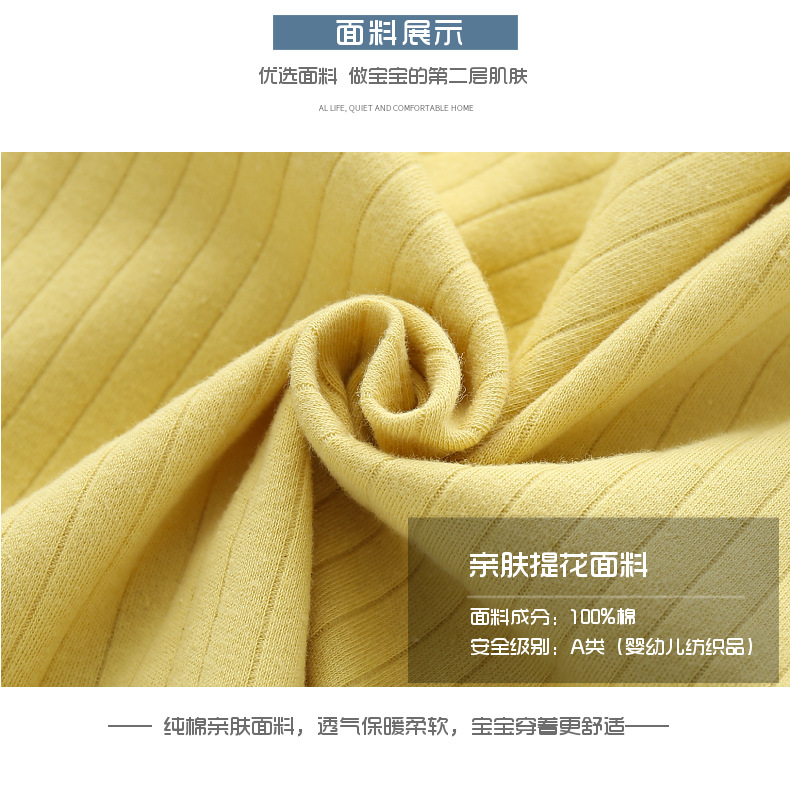 详情-05.jpg