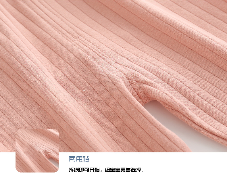 详情-13.jpg