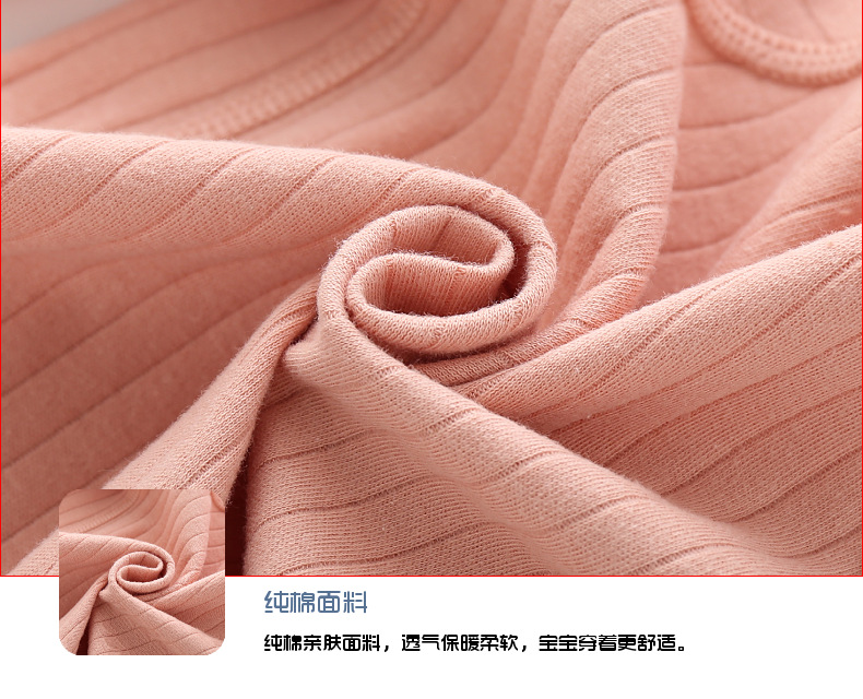 详情-15.jpg