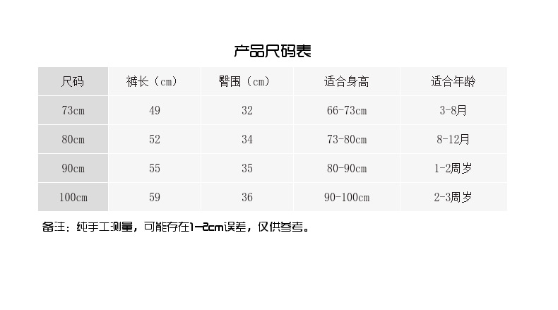 详情-03.jpg