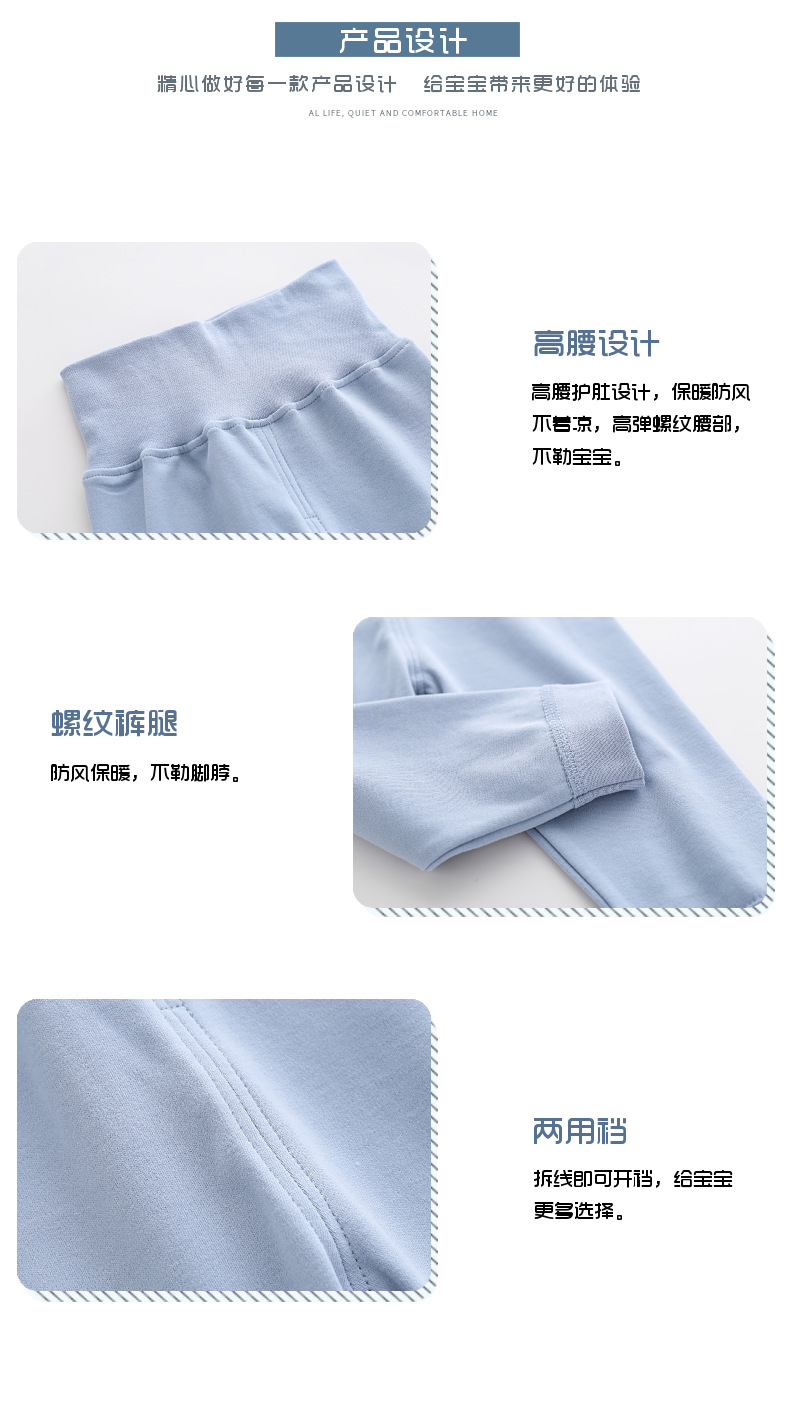 详情-04.jpg