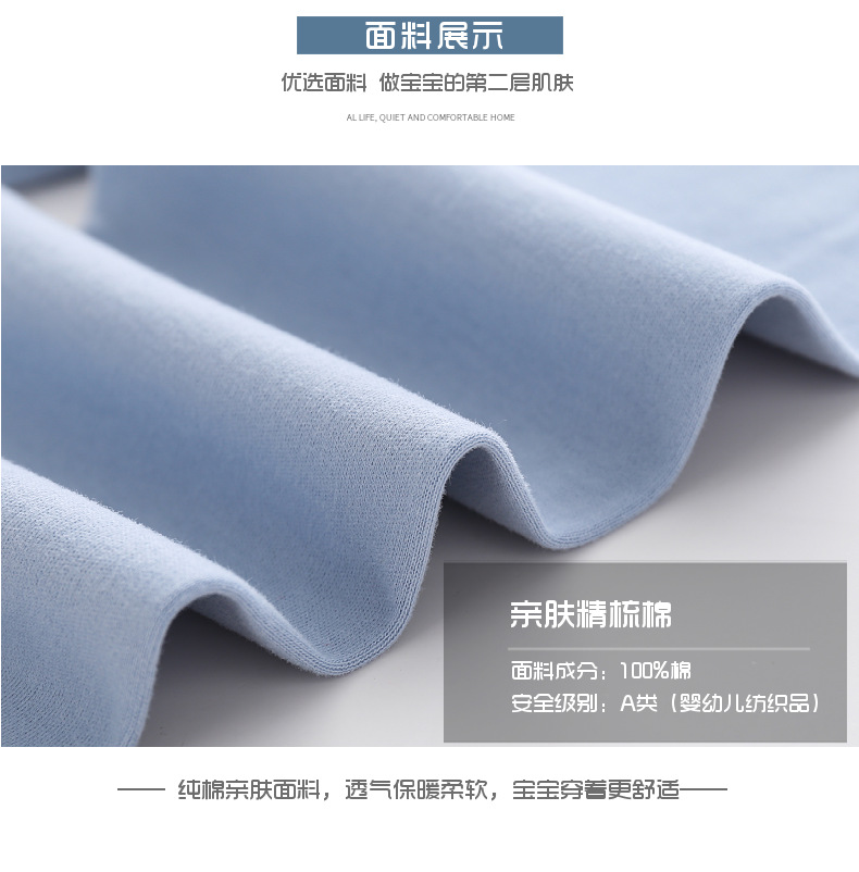 详情-05.jpg