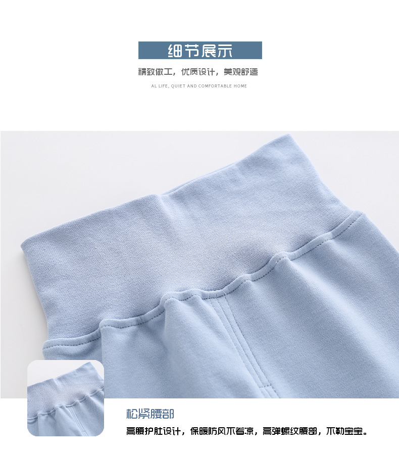 详情-10.jpg