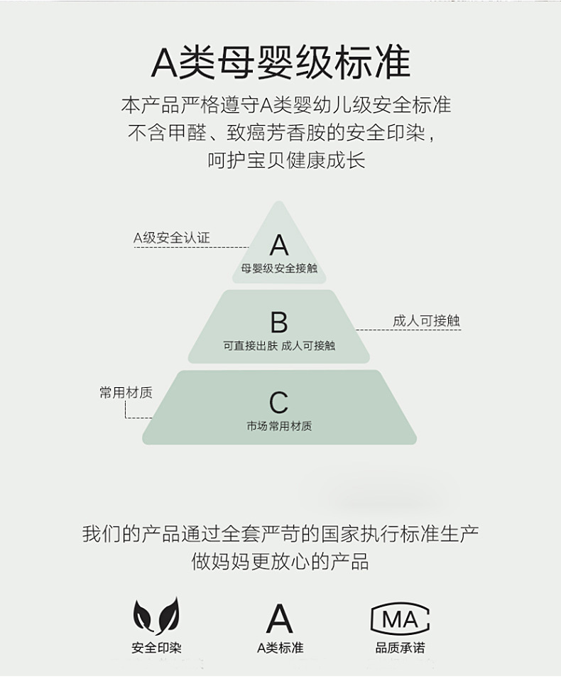 详情-15.jpg